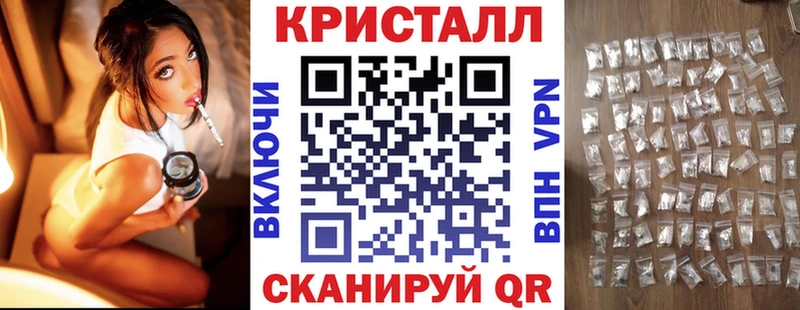 АМФ Premium  наркошоп  Ядрин 