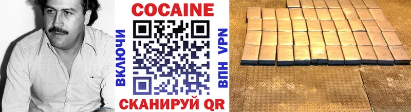 сайты даркнета состав  Ядрин  Cocaine 99% 