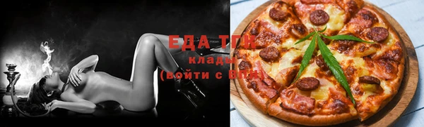 каннабис Алзамай