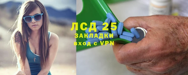 тгк Алексин