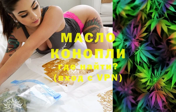 меф VHQ Абинск