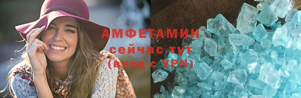 МДМА Нея