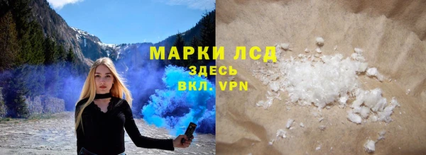 тгк Алексин