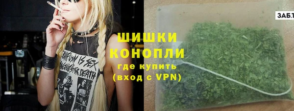 меф VHQ Абинск