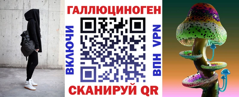 Псилоцибиновые грибы MAGIC MUSHROOMS купить закладку Ядрин